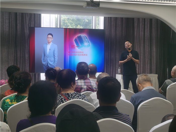 綿陽(yáng)中旅假日旅行社2025年澳洲暨秋季線(xiàn)路品鑒會(huì )