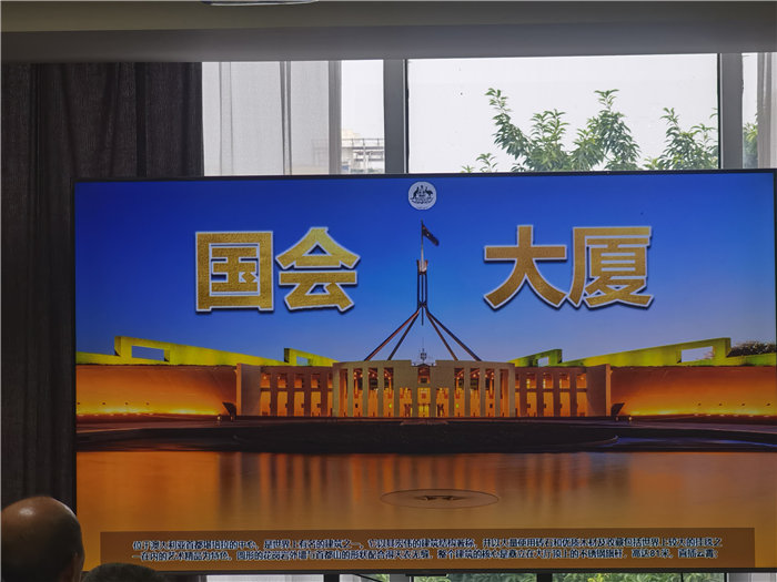 綿陽(yáng)中旅假日旅行社2025年澳洲暨秋季線(xiàn)路品鑒會(huì )