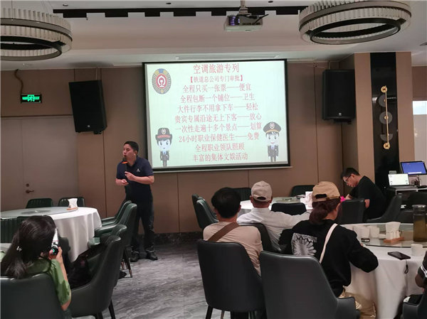 “金色胡楊 南疆盛景”秋攝漫旅行空調專(zhuān)列13日游