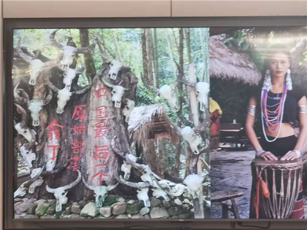 綿陽(yáng)中旅行假日旅行社舉行“什邡號.2025熊貓專(zhuān)列”旅游線(xiàn)路分享會(huì )