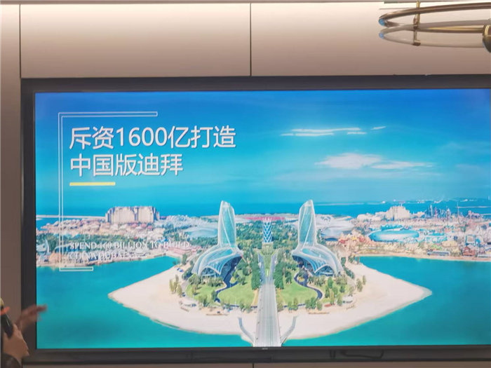 綿陽(yáng)中旅假日旅行社2025年暖冬線(xiàn)路推薦會(huì )