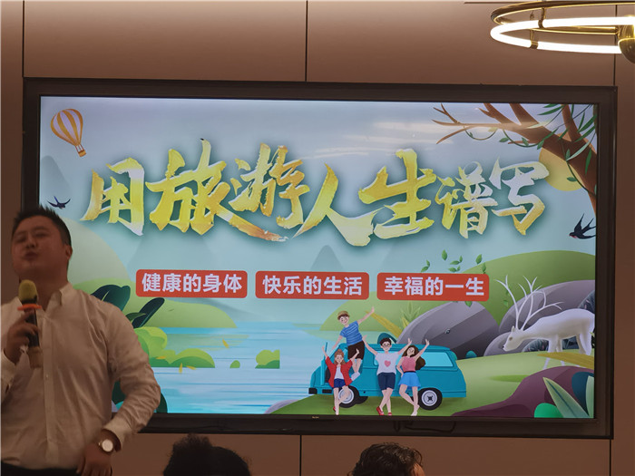 綿陽(yáng)中旅假日旅行社長(cháng)江山峽紅葉精彩品鑒會(huì )