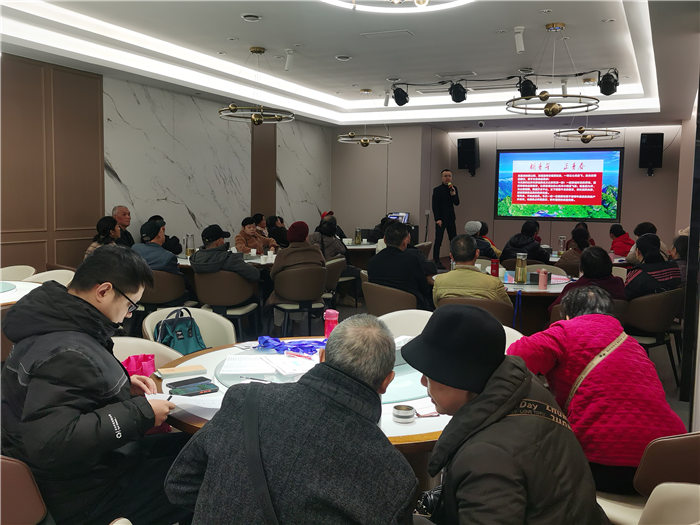 綿陽(yáng)中旅假日旅行社舉行2025年哀勞山自駕發(fā)布會(huì )