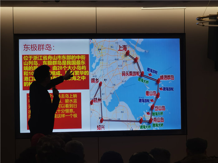 綿陽(yáng)中旅假日旅行社舉行年會(huì )推薦線(xiàn)路發(fā)布會(huì )