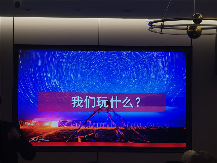 綿陽(yáng)中旅假日旅行社舉行年會(huì )推薦線(xiàn)路發(fā)布會(huì )