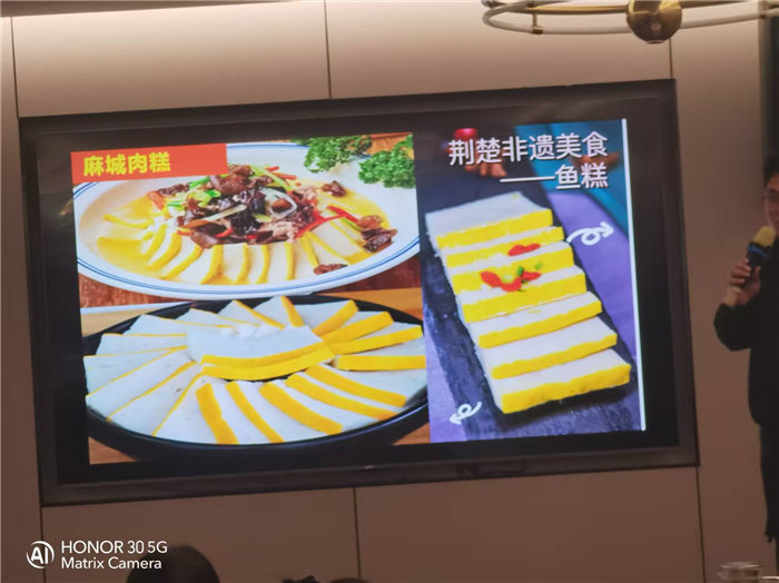 綿陽(yáng)中旅假日旅行社年終感恩答謝會(huì )暨新春精品線(xiàn)路品鑒會(huì )