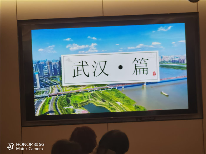 綿陽(yáng)中旅假日旅行社年終感恩答謝會(huì )暨新春精品線(xiàn)路品鑒會(huì )