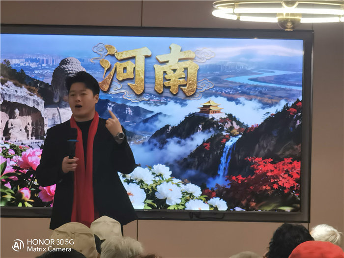 綿陽(yáng)中旅假日旅行社舉行太行之巔 燕趙故里8日游推薦會(huì )