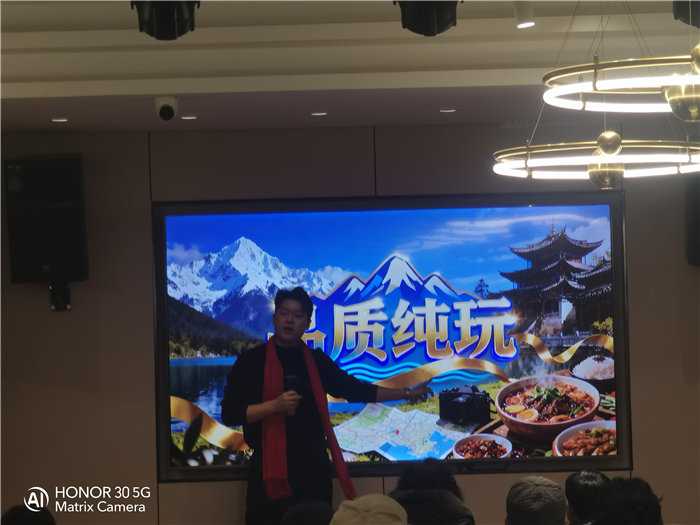 綿陽(yáng)中旅假日旅行社舉行太行之巔 燕趙故里8日游推薦會(huì )