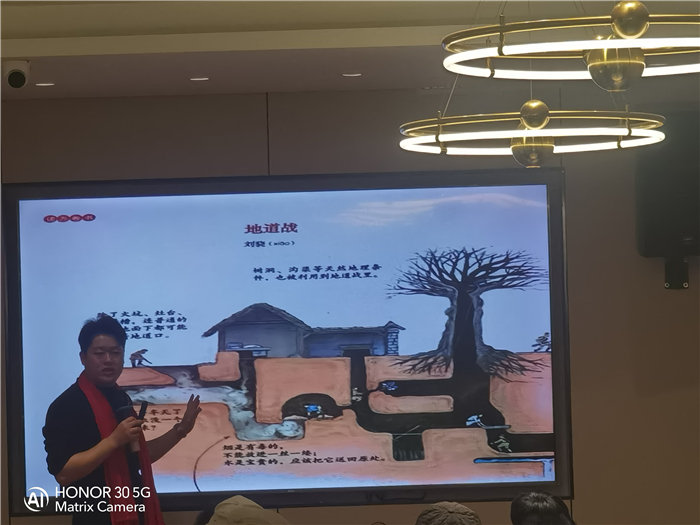 綿陽(yáng)中旅假日旅行社舉行太行之巔 燕趙故里8日游推薦會(huì )