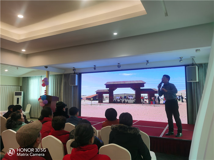 綿陽中旅假日旅行社舉行2026年年度答謝宴暨雙內(nèi)蒙+貝加爾湖線路發(fā)布會(huì)